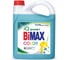 Жидкое средство для стирки BIMAX Color 4.8 кг, гель 608316 1