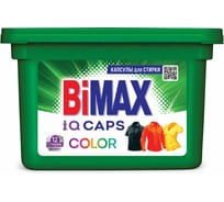 Средство для стирки в капсулах BIMAX Color 12 шт. 608318