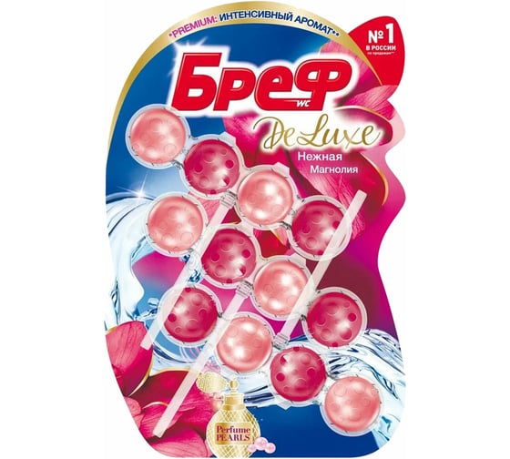 Туалетный блок, шарики для унитаза, освежитель BREF De Luxe "Нежная магнолия" 3 блока по 50 г 606815