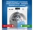 Средство для смягчения воды и удаления накипи в стиральных машинах CALGON 1.5 л, гель 607962 6