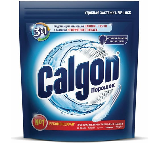Средство для смягчения воды и удаления накипи в стиральных машинах CALGON 750 г 607963