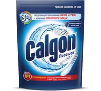 Средство для смягчения воды и удаления накипи в стиральных машинах CALGON 1.5 кг 607961