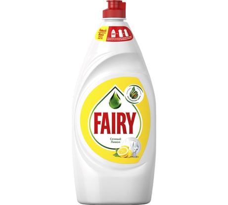 Средство для мытья посуды FAIRY 900 мл, Сочный лимон 603749 0001009732