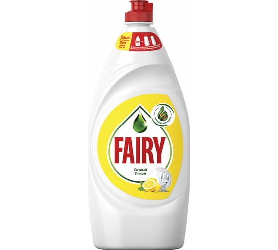 Средство для мытья посуды FAIRY 900 мл, Сочный лимон 603749