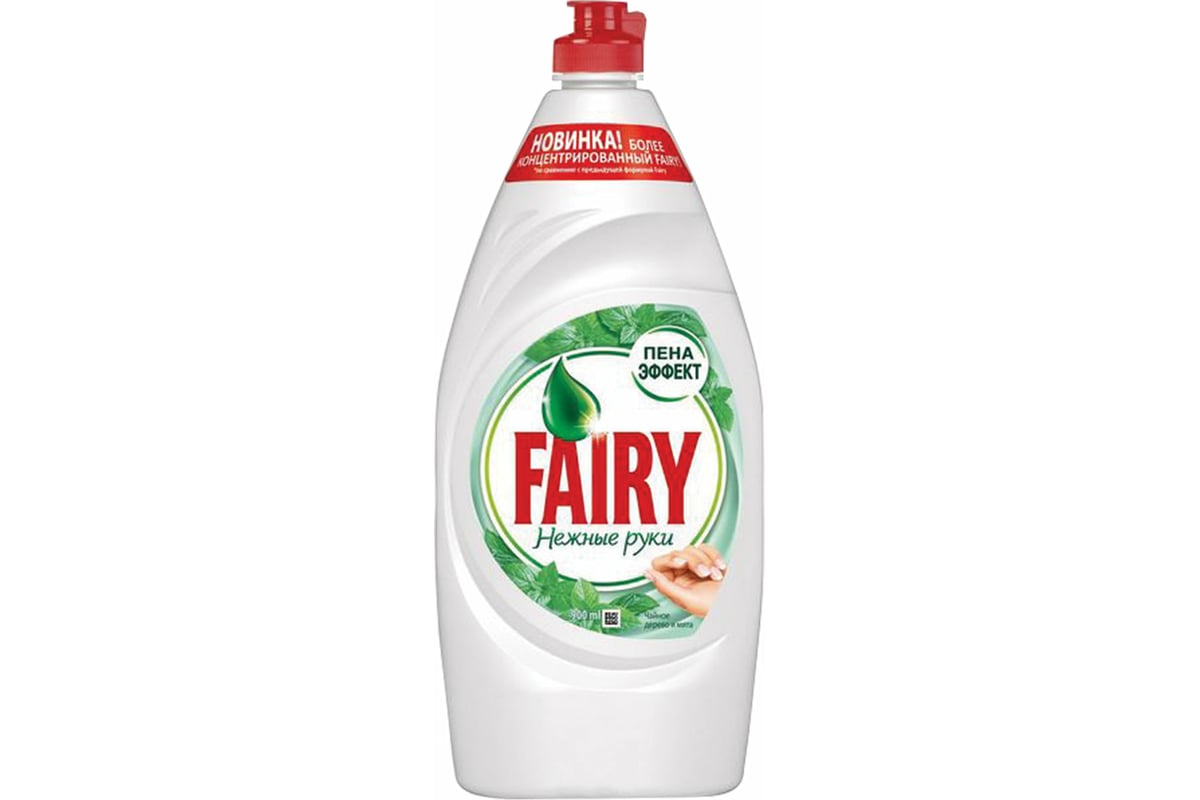 Средство для мытья посуды FAIRY Нежные руки 900 мл, Чайное дерево и ...