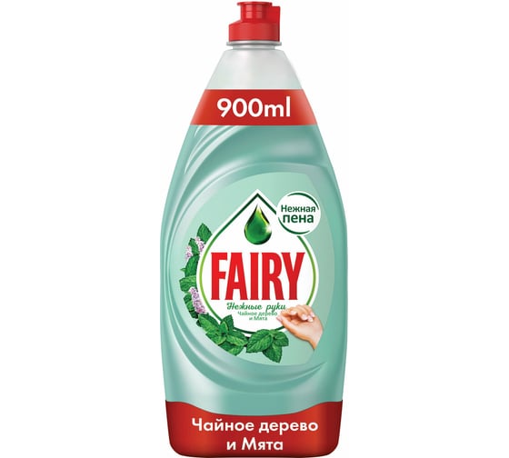 Средство для мытья посуды FAIRY Нежные руки 900 мл, Чайное дерево и мята 603748