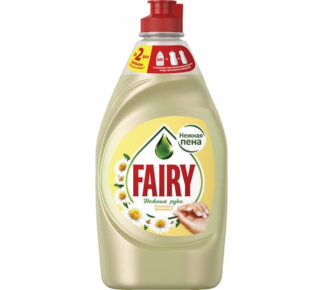 Средство для мытья посуды FAIRY 450 мл, Ромашка и витамин Е 603747 0001009564