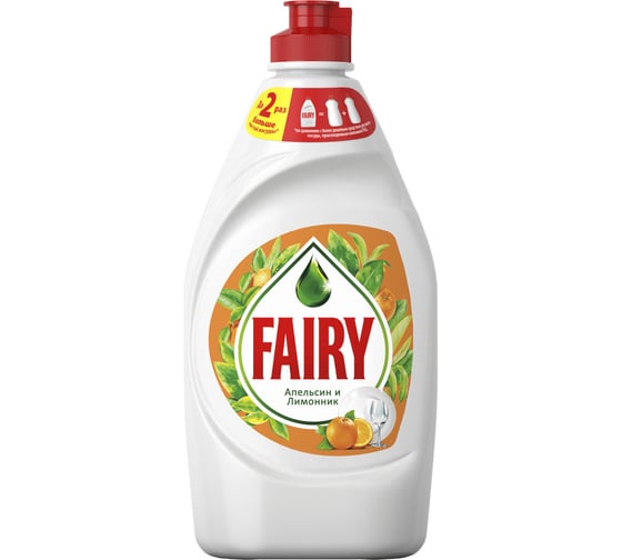 Средство для мытья посуды FAIRY 450 мл, Апельсин и лимонник 0001009557 1