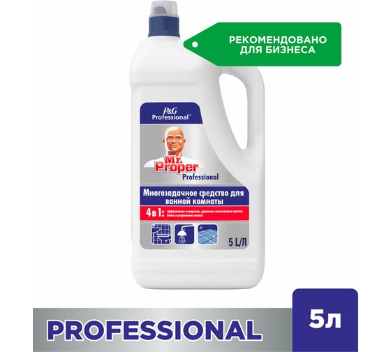 Средство для уборки ванной комнаты MR. PROPER Professional 5 л 607748