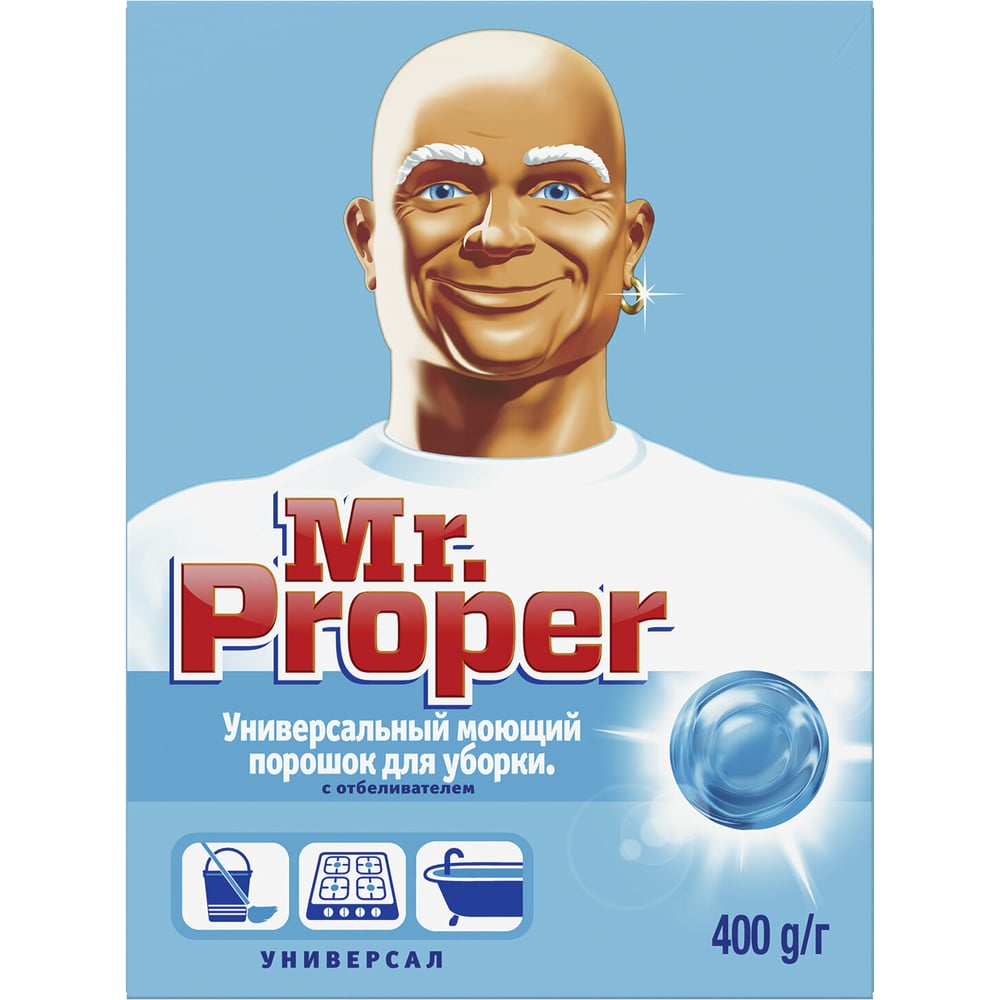 Чистящее средство MR. PROPER 400 г, с отбеливающим эффектом, универсал ...
