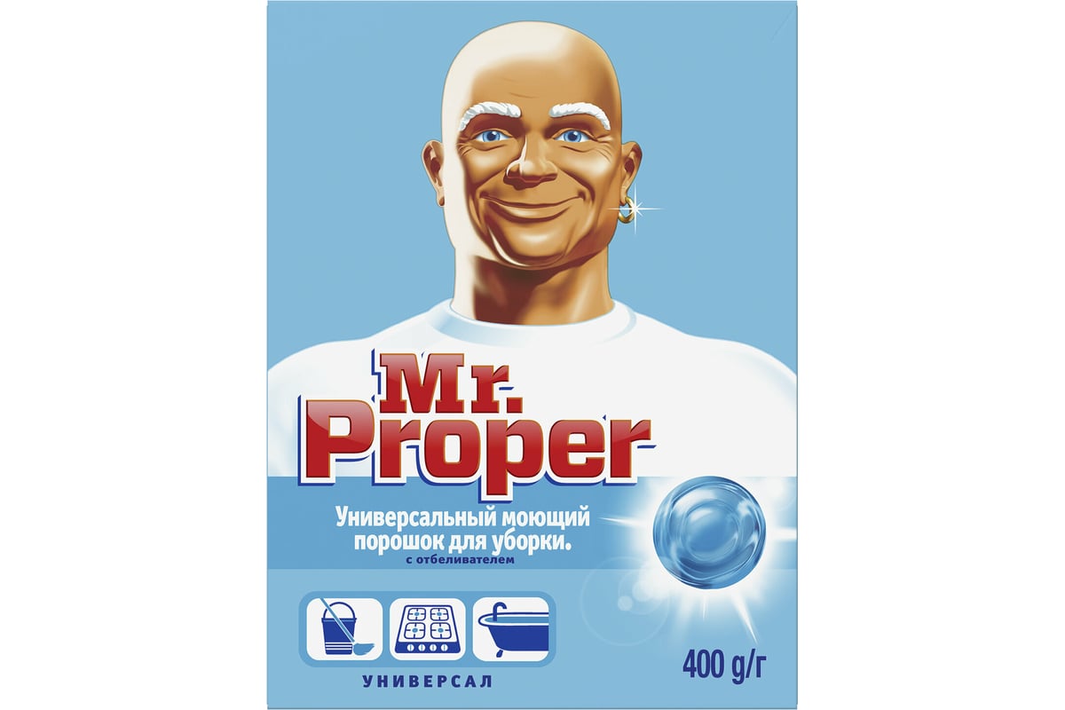 Чистящее средство MR. PROPER 400 г, с отбеливающим эффектом, универсал,  порошок 600327