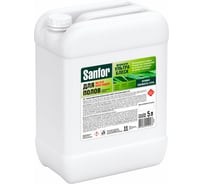 Средство для мытья пола SANFOR 5 л, Свежесть утра, ультраблеск 608306