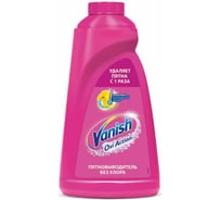 Средство для удаления пятен VANISH Oxi Action 1 л 600642