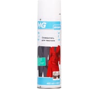 Освежитель для текстиля HG 0.4 л 429040106