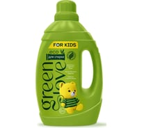 Гель для стирки детского белья GREEN LOVE ВЕРСИЯ 2022 1350 мл  22419