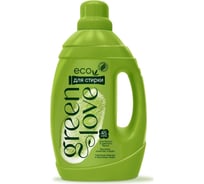 Гель для стирки GREEN LOVE 1350 мл ВЕРСИЯ 2022 22418