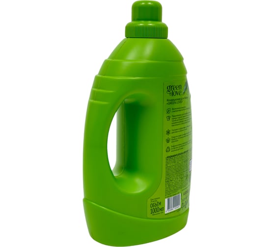 Кондиционер для белья GREEN LOVE 1000 мл ВЕРСИЯ 2022  22428