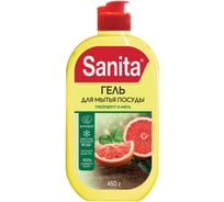 Гель для мытья посуды от засохшей пищи и жира SANITA Грейпфрут + мята 450 г 27857