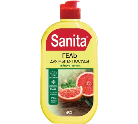 Гель для мытья посуды от засохшей пищи и жира SANITA Грейпфрут + мята 450 г 27857