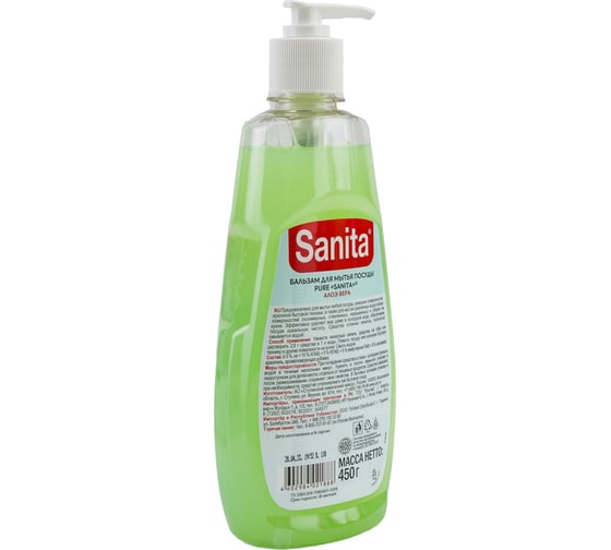 Бальзам для мытья посуды SANITA Pure Алоэ Вера 450 г 22941