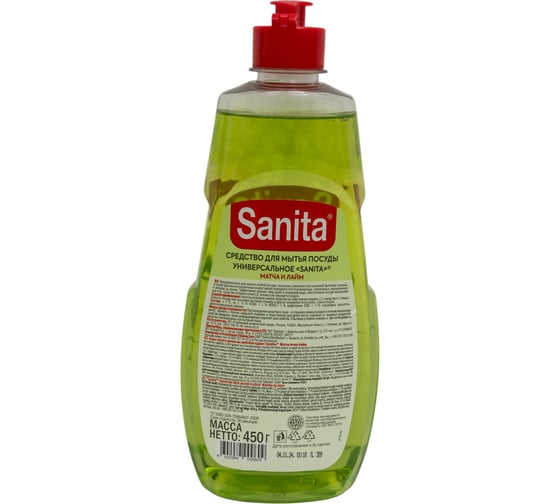 Гель для мытья посуды от засохшей пищи и жира SANITA Матча + лайм 450 г 27858