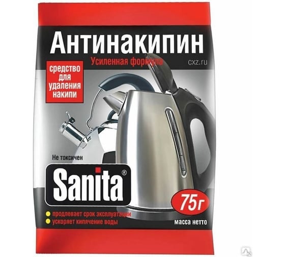 Антинакипин SANITA 75 г 1909