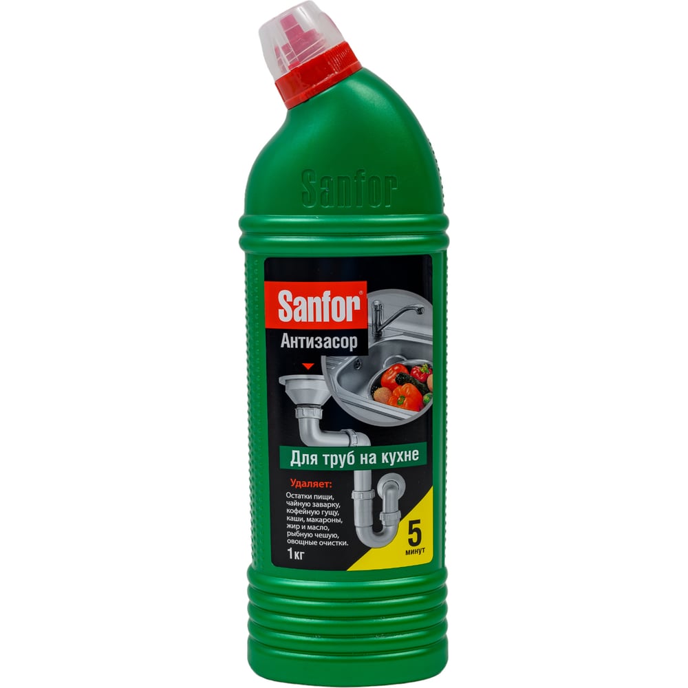 Санфор от засоров труб. Sanfor для труб turbo, 750. Санфор от засоров труб. Sanfor д/прочистки канализ. Санфор 750 мл для труб 1/15.
