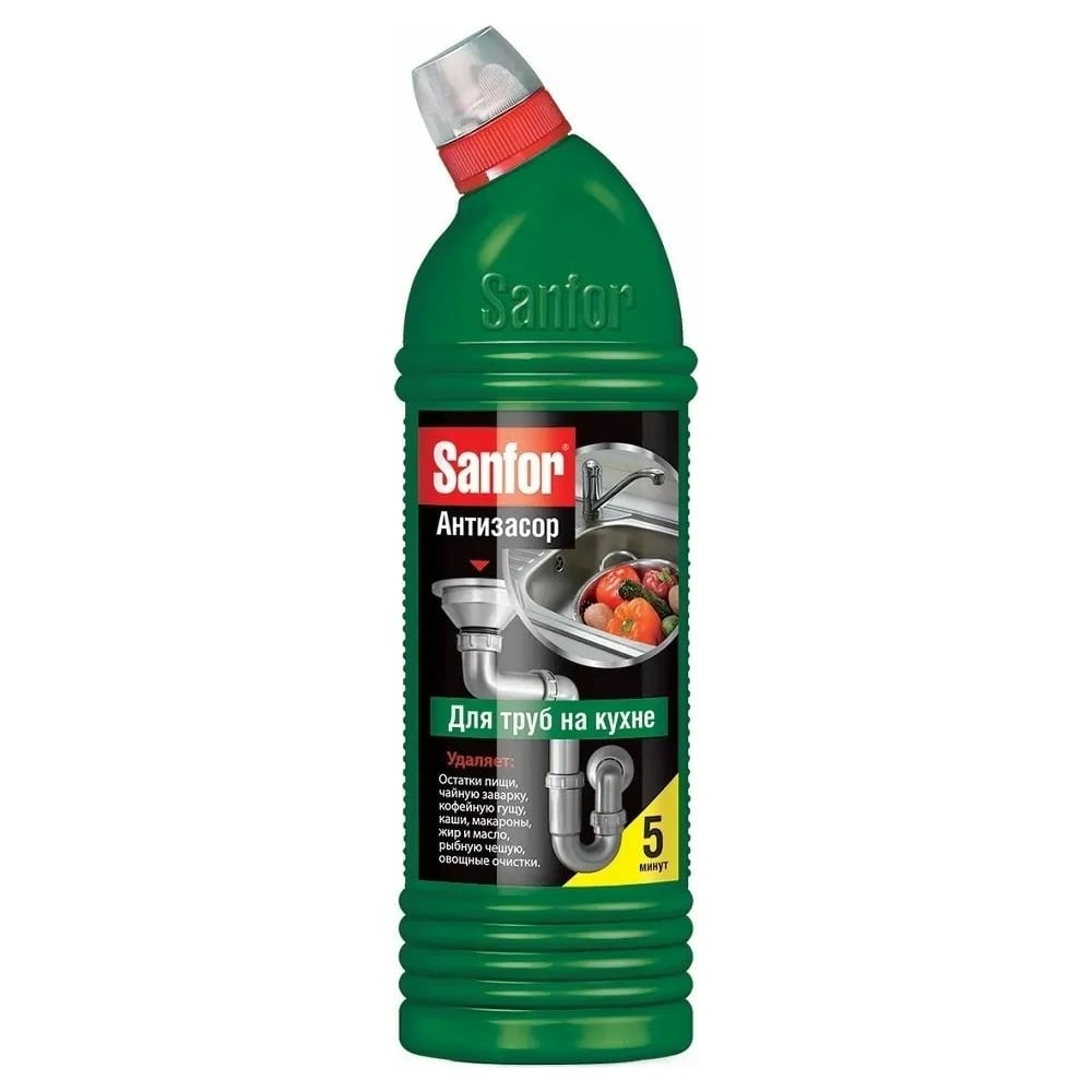 Средство для очистки труб SANFOR ПРОЧИСТКА ТРУБ НА КУХНЕ 1000 г 10742 ...