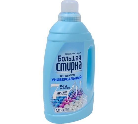 Гель для стирки Большая стирка UNIVERSAL 2 в 1, 1200 г 22912