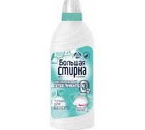 Отбеливатель БОЛЬШАЯ СТИРКА на основе активного кислорода, 500 г 19402 26484