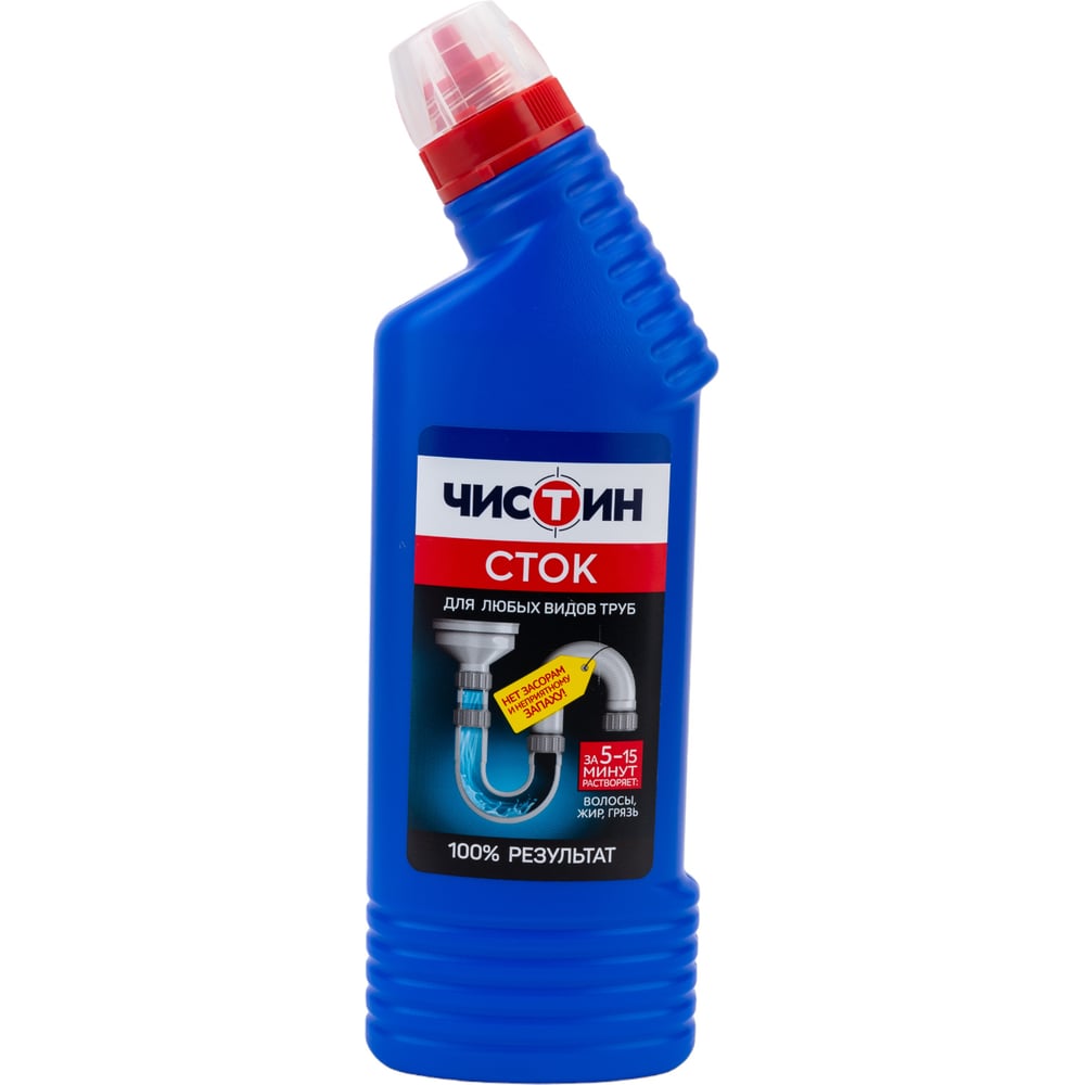 Средство для очистки канализационных труб ЧИСТИН 500 г 2796 - выгодная ...