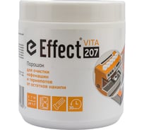 Порошок для очистки кофемашин и термопотов от остатков накипи EFFECT ВИТА 207 500 г 18418