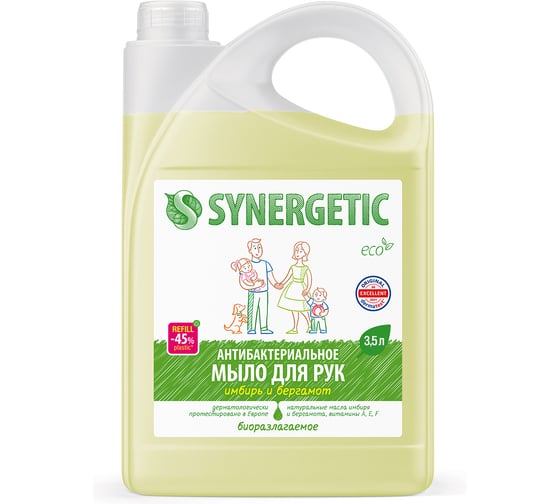Жидкое антибактериальное мыло SYNERGETIC Имбирь и бергамот 3.5 л 105202