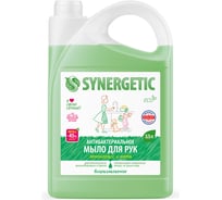 Жидкое антибактериальное мыло SYNERGETIC Лемонграсс и мята 3.5 л 105201