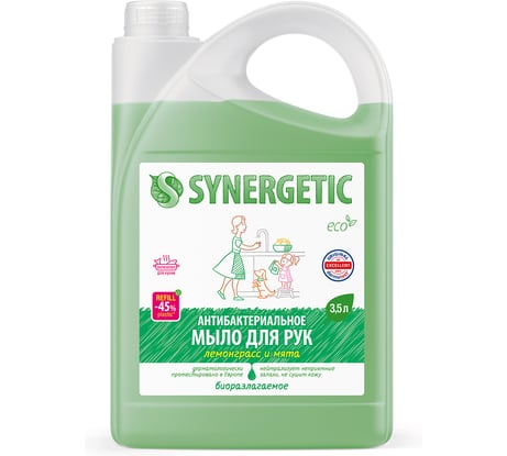 Жидкое антибактериальное мыло SYNERGETIC Лемонграсс и мята 3.5 л 105201