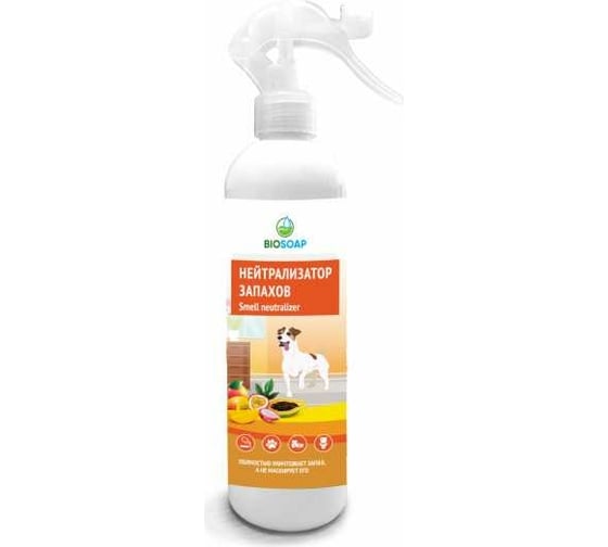 Нейтрализатор запахов BIOSOAP Тропические фрукты, триггер, 0.5 л 9130855