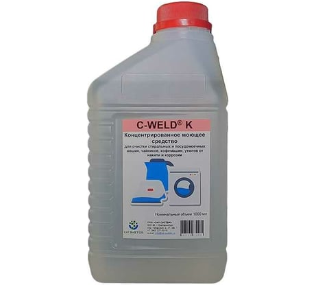 Средство для очистки от накипи C-WELD 1.25 кг CWK-01c