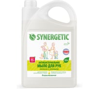 Антибактериальное жидкое мыло SYNERGETIC Мелисса и ромашка 3.5 л 105203