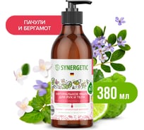 Жидкое мыло SYNERGETIC Пачули и ароматный бергамот 380 мл 105001 23821077