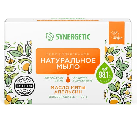 Натуральное туалетное мыло SYNERGETIC масло мяты и апельсин, 90 г 500103