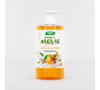 Жидкое мыло с ароматом апельсина и имбиря SHIMA LIQUID SOAP 700 мл 4603740921619