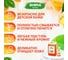 Жидкое мыло с ароматом апельсина и имбиря SHIMA LIQUID SOAP 700 мл 4603740921619 3