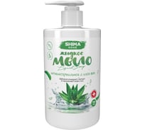 Мыло для рук с антибактериальным эффектом SHIMA HOME ANTIBACTERIAL SOAP 700 мл 4603740920841