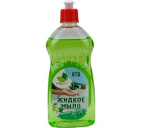 Жидкое мыло NEOLINE vita зеленое яблоко, 500 мл 140006