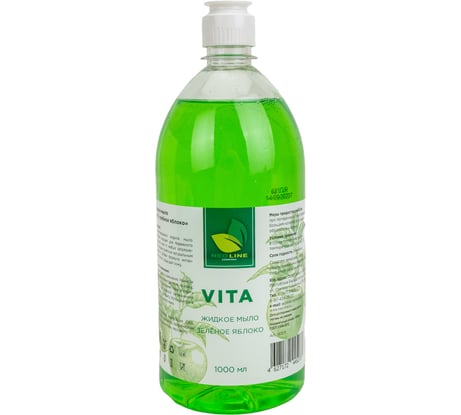Жидкое мыло NEOLINE vita зеленое яблоко, 1000 мл 140011