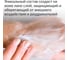 Увлажняющее крем-мыло Jundo Премиум Манговый щербет с гиалуроновой кислотой, 500 мл 4903720020289 5
