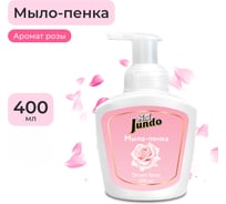 Мыло-пенка для рук Jundo Премиум Роза 0,4 л 4903720021323