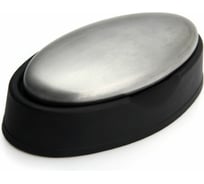 Нержавеющее металлическое мыло Beroma 07708704