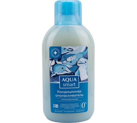 Кондиционер ополаскиватель для белья AQUASMART гипоаллергенный, 750 мл 583