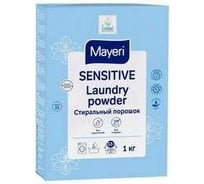 Эко стиральный порошок Mayeri Sensitive универсальный, 1 кг 31749